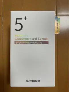 新品未使用 ナンバーズイン 5番 白玉グルタチオン美容液Cセラム 30ml