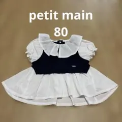 Item thumbnail for item f6bc43b7-9fef-4b7f-ad01-645249d3d5ef