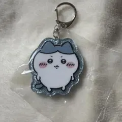 ちいかわ　ラメアクリルキーホルダー5 ハチワレ