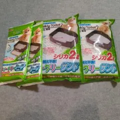 猫用システムトイレ用 シリカサンド＆シートセットのサムネイル