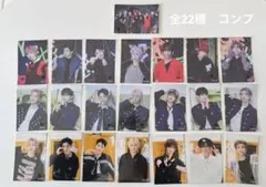 2025年最新】NEXZくじの人気アイテム - メルカリ