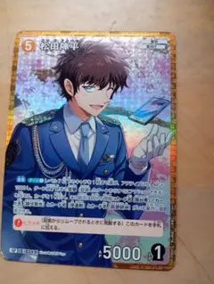 松田陣平 名探偵コナン コナンカード ヴァイスシュヴァルツ セット 松田陣平 名探偵コナン コナンカード ヴァイスシュヴァルツ