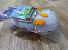 マインクラフト ウーパールーパー　ぬいぐるみ　マスコット　ブルー