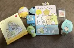 すみっこぐらしおまとめセットシールブックミニフィギュア