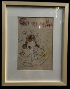 奈良美智 版画「べー Beah!」 - メルカリ