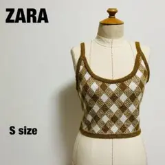 ザラ ZARA ビスチェ ニットタンクトップ ダイヤモンド柄 Sサイズ