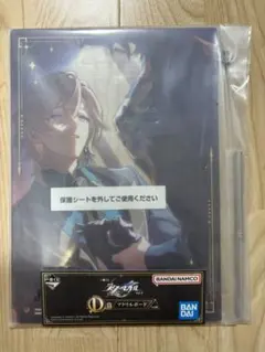 2026年最新】崩壊スターレイル 一番くじ アベンチュリンの人気アイテム