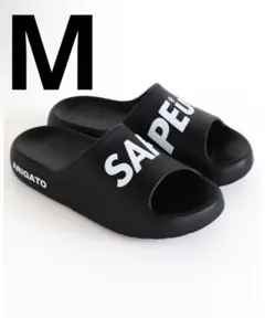 SAPEur サプール リカバリーサンダル Mサイズ