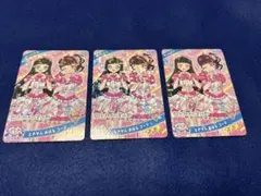 アイプリ　リング2弾　超ときめき♡宣伝部　ときせんおはるコーデ　3枚　つむぎ