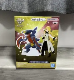 新品未開封】ポケマスEX アルコスシロナ＆メガガブリアス フィギュア