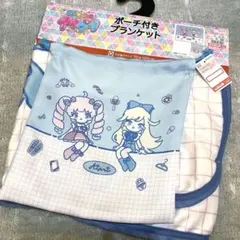 eight様 リクエスト 2点 まとめ商品