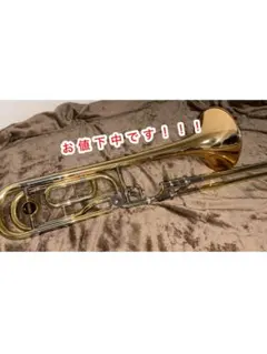 2026年最新】yamaha トロンボーン xenoの人気アイテム - メルカリ