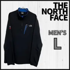 THE NORTH FACE　ロングスリーブ　メンズL　サミットシリーズ　黒
