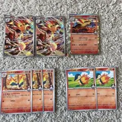 ヒビキのバクフーンAR✖️2枚、R✖️1枚、進化ライン