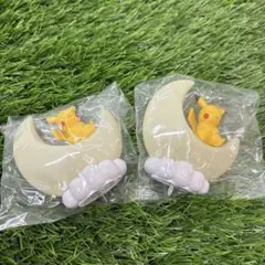 ポケモン お月さまライトマスコット ピカチュウ2個