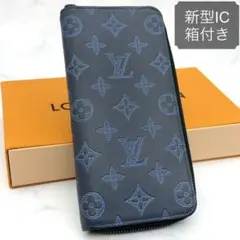 【新品に近い】ルイヴィトン モノグラムシャドウ ジッピーヴェルティカル ネイビー