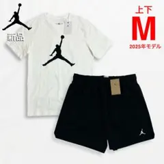 【新品】Jordan ナイキ ジョーダン 上下セット / ホワイト ブラック M