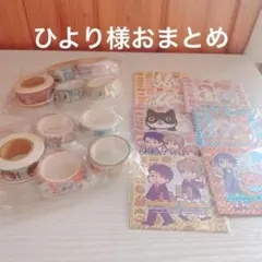 世界一初恋 グッズまとめ売り 世界一初恋」くじメイト《第2弾》アニメイト通販にて販売 | アニメイト