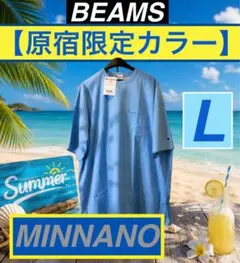 別注】Champion by MIN-NANO ポケットTEE XXXL - メルカリ