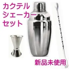 Item thumbnail for item c1584b70-1630-4a67-946f-6300c7d66b0e