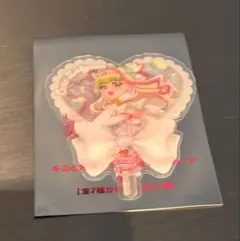 映画 キミとアイドルプリキュア 特典 うちわ型クリアカード キュアズキューン