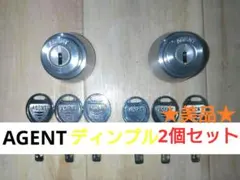 Item thumbnail for item 6c7a6707-d578-440c-9d38-e69b36080d01