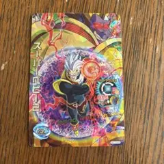 ドラゴンボールヒーローズ ベビー少年体 HG2-SEC ドラゴンボールヒーローズ ベビー少年体 HG2-SEC - メルカリ