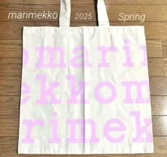 限定！マリメッコ☆トートバッグノベルティ ピンク