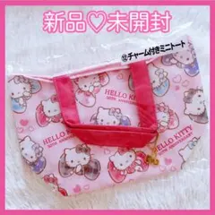 【ハローキティ】50th アニバーサリー 一番くじ チャーム付き ミニ トート