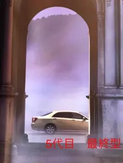 Item thumbnail for item 0a9413c4-a134-4d71-8120-9bd4b37e430a