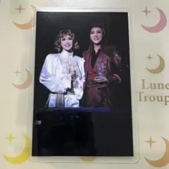 2025年最新】珠城りょうの人気アイテム - メルカリ