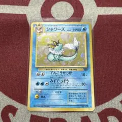 美品 シャワーズ LV.42 第2弾拡張パック ポケモンジャングル 旧裏