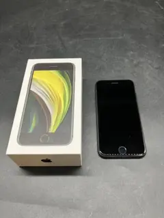 Apple iPhone 7ブラック 箱付き