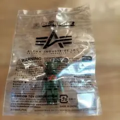 be@rbrick ベアブリック　ALPHA