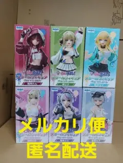 GIGO　ぶいすぽっ！　如月れん　英リサ　藍沢エマ　胡桃のあ　兎咲ミミ　空澄セナ