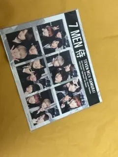 7MEN侍 ステッカー