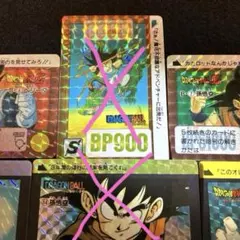 【希少】ドラゴンボール BP900 カード Sレア　当時物　キラ　B-1孫悟空 2026年最新】B-1 孫悟空 カードダスの人気アイテム - メルカリ ドラゴンボールカード