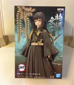 時透無一郎　フィギュア