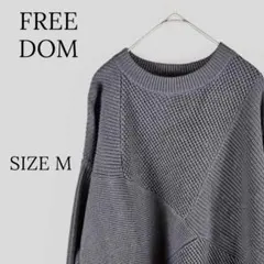 FREE DOM BY FREAK'S STORE ニット セーター グレー Mのサムネイル