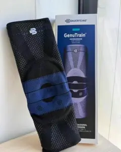 ゲニュトレイン