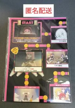 【匿名配送】ぼっち・ざ・ろっく！グッズ まとめ売り 2025年最新】ぼっち・ざ・ろっくの人気アイテム - メルカリ