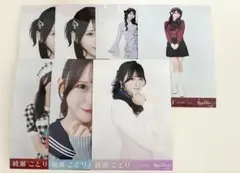 綾瀬ことり RainTree レインツリー レインコート 生写真 コンプ - メルカリ