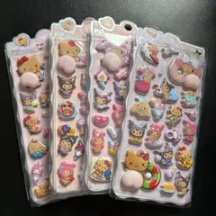 【おしりシール】サンリオ日焼けシリーズ