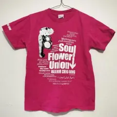 ソウル・フラワー・ユニオン　Tシャツ　メンズXL 2026年最新】ソウルフラワーユニオン tシャツの人気アイテム - メルカリ