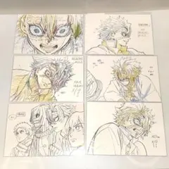 鬼滅の刃 不死川実弥 ポストカード