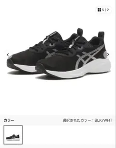 ASICS スニーカー ブラック/ホワイト