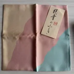 Item thumbnail for item ef943f4e-47fa-43cf-8faf-085a54399ca5