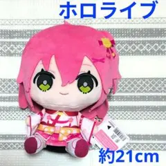 2026年最新】みこち ぬいぐるみの人気アイテム - メルカリ