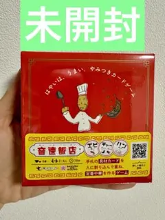 Item thumbnail for item 54373297-a595-49a6-9c90-eb79f84a93dc