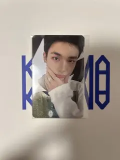 Stray KidscelebrATE購入特典トレカ リアルタッチ ヒョンジン